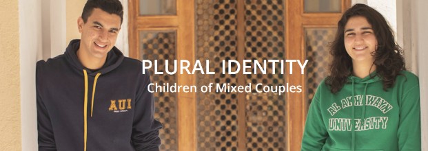 Plural identity